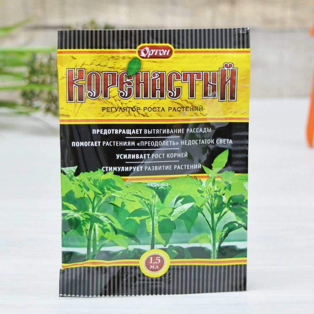 Коренастый (амп.1,5мл) регулятор роста Ортон