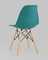 Eames Style DSW темно-бирюзовый пластик, стальной каркас, натуральный массив бука