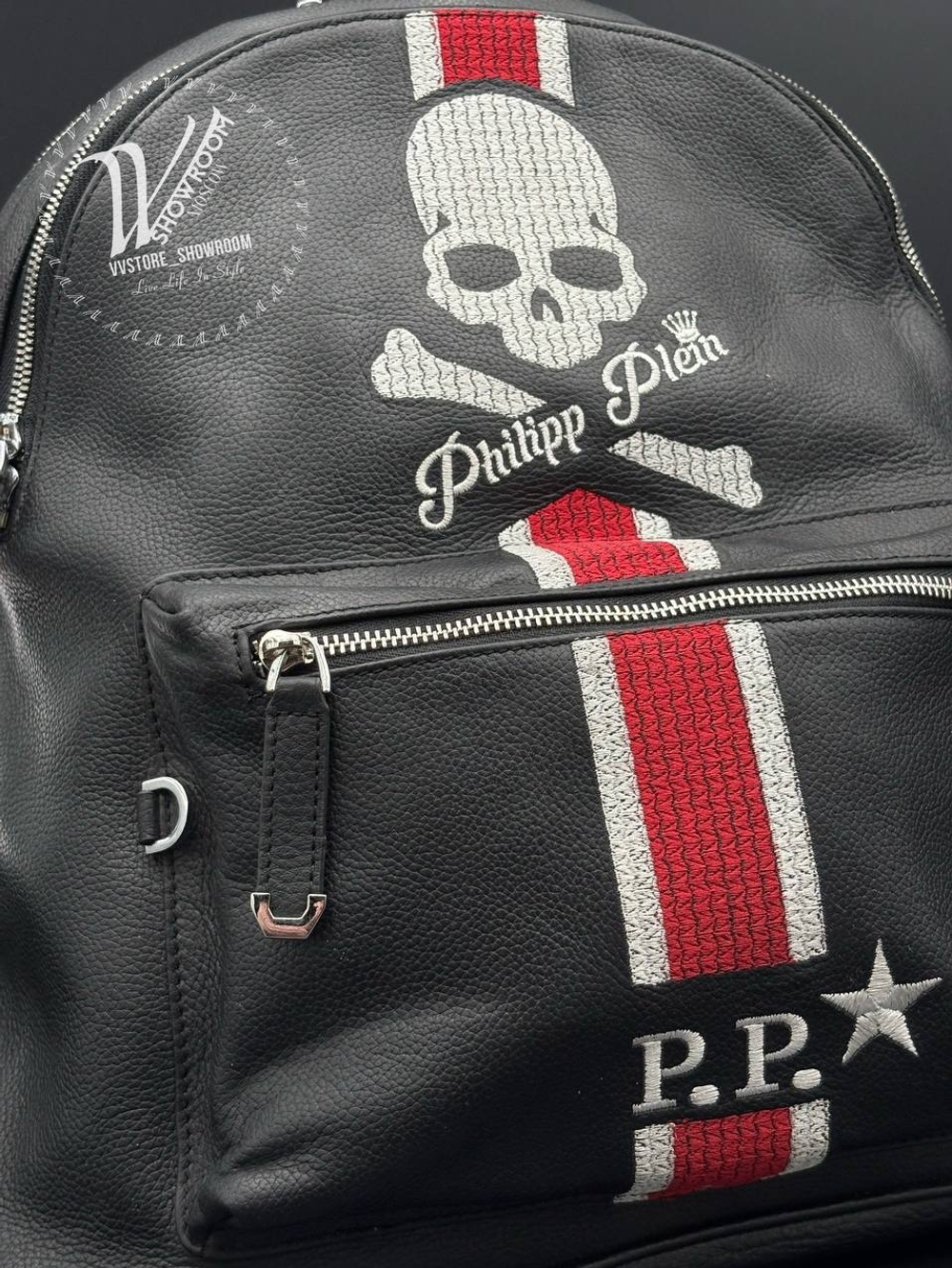 Рюкзак Philipp Plein Monogram