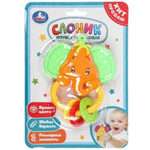 Погремушка "Слоник" блист. 1602M118-Y1-R (240) (Умка)