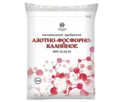 Азотно-Фосфорно-Калийное удобрение. 1 кг
