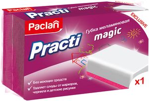 ГУБКИ ДЛЯ МЫТЬЯ ПОСУДЫ МЕЛАМИНОВАЯ PACLAN PRACTI MAGIC 1ШТ