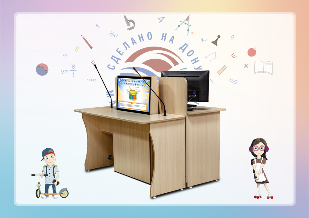 Интерактивный мультимедийный логопедический комплекс-стол Logo Prof из серии Кисельковое царство