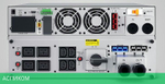 Источник бесперебойного питания CyberPower OLS10KERT5U