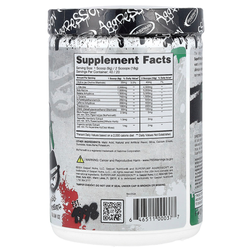 Gaspari Nutrition, SuperPump Aggression ™, перед тренировкой, со вкусом итальянского льда, джерси, 360 г