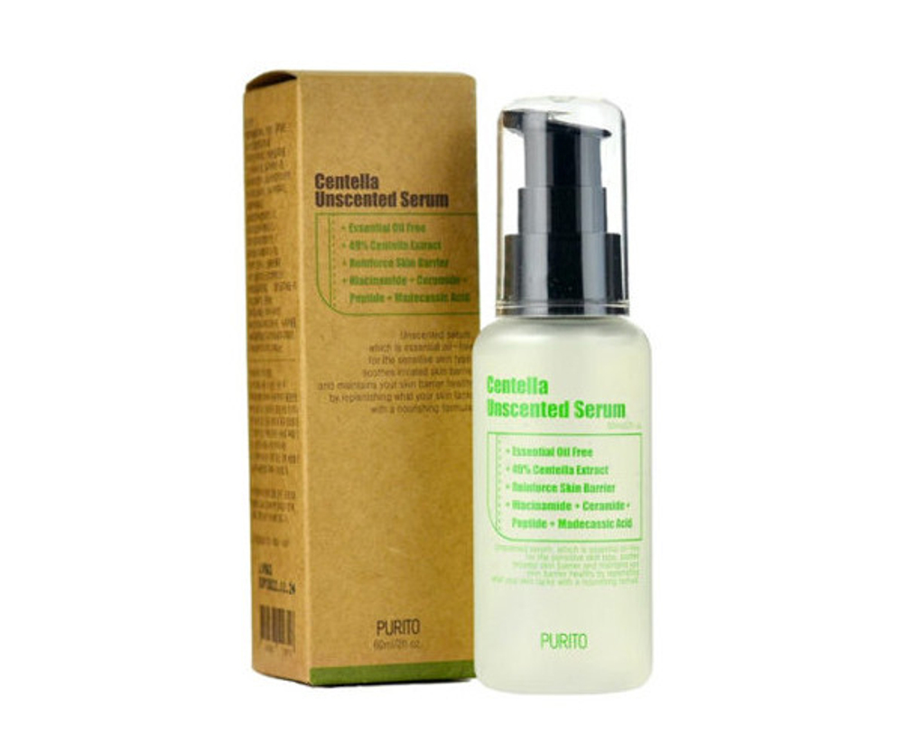 Purito Centella Unscented Serum безмасляная сыворотка для чувствительной кожи