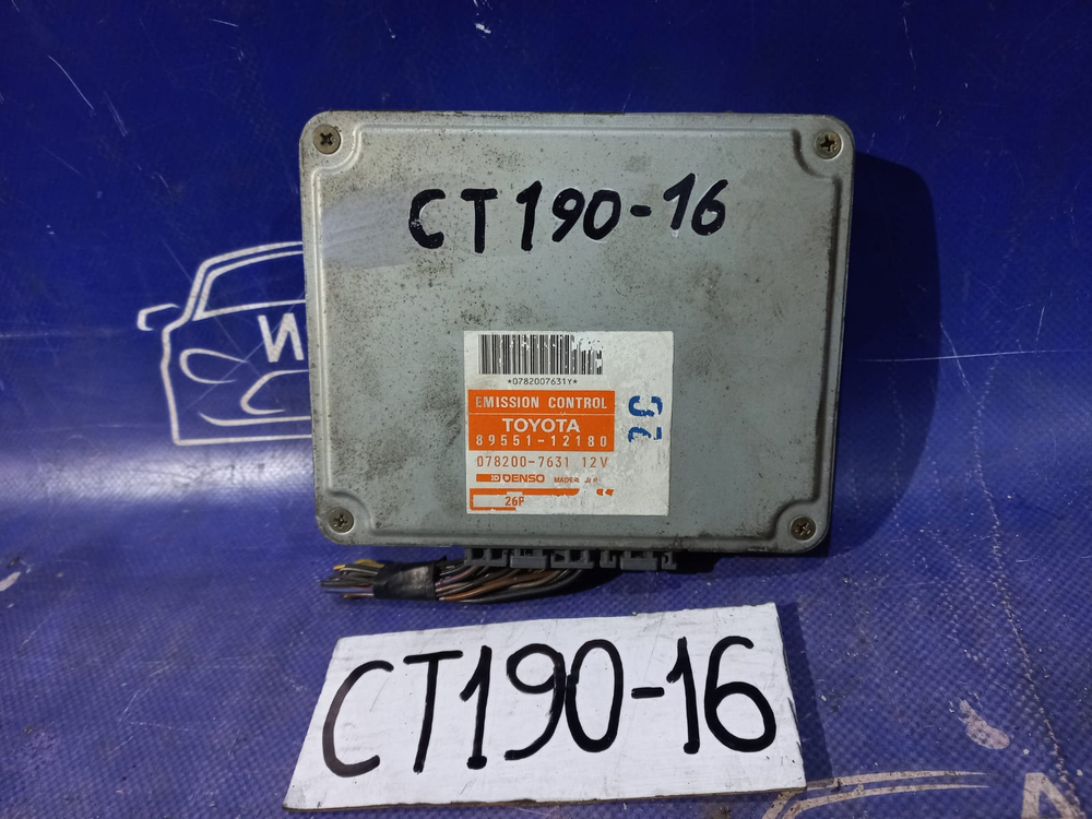 Компьютер двигателя TOYOTA CALDINA 1994