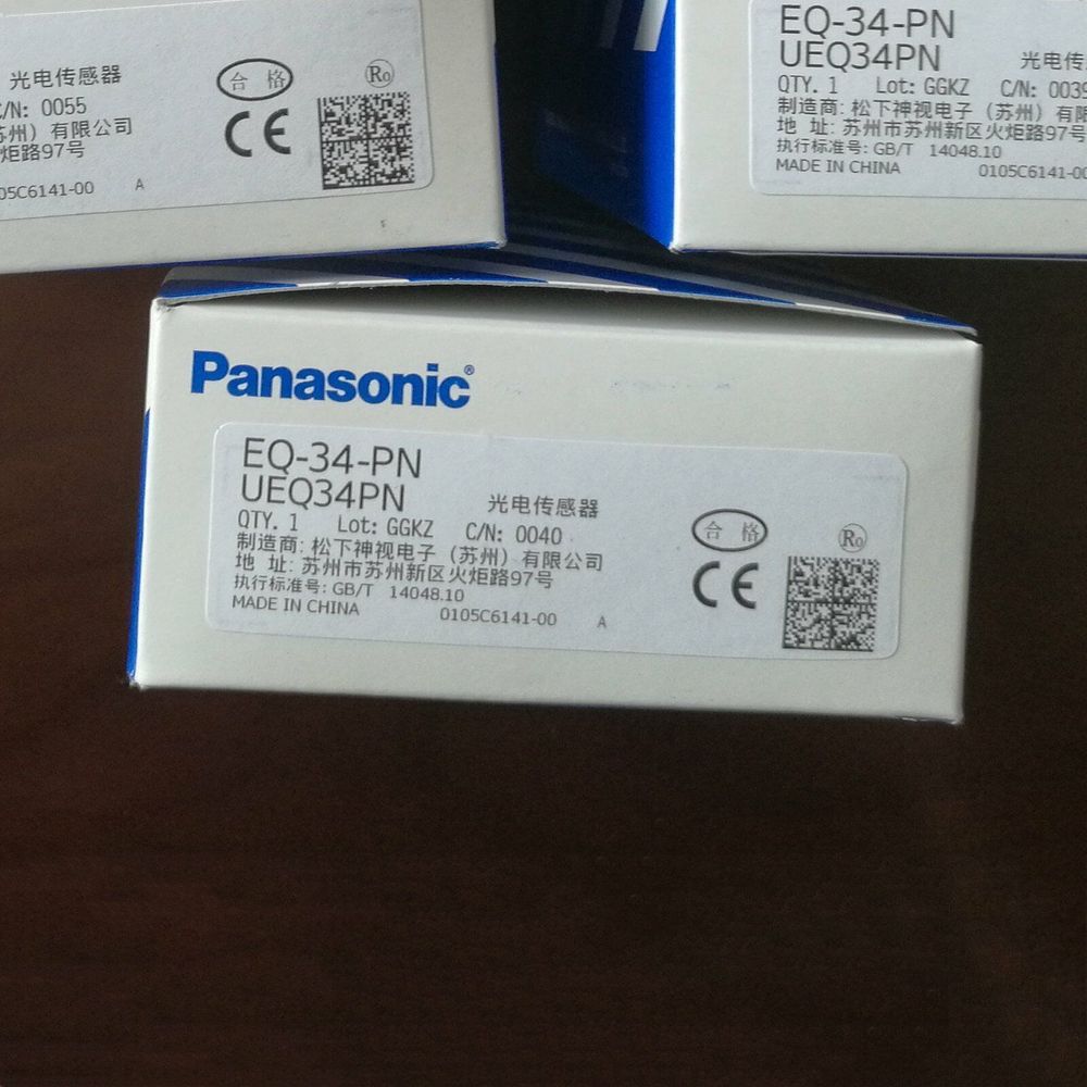 EQ-34-PN