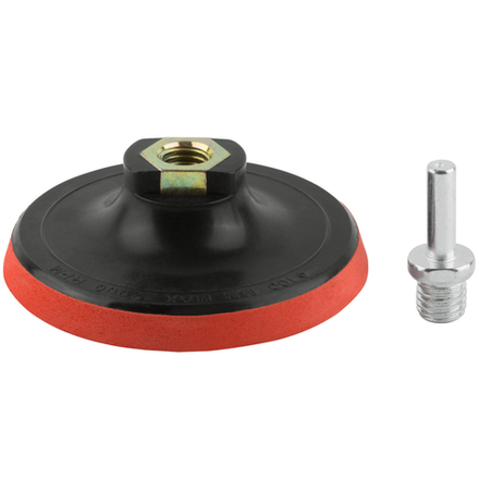 Насадка толстая 125мм