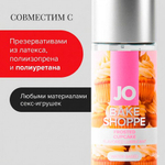 Вкусовой лубрикант JO BAKE SHOPPE, кекс с глазурью, 60 мл