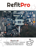 Материнская плата для ноутбука Lenovo S405 VIUS5 LA-9001P UMA A6-4455M HDMI (90001724), оригинал