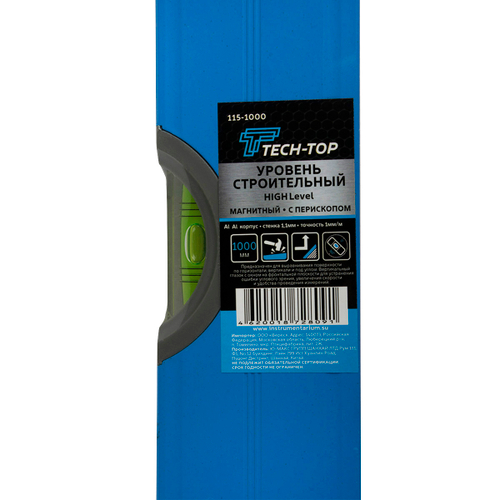 Уровень магнитный Tech-top Highlevel, с перископом, 1000 мм