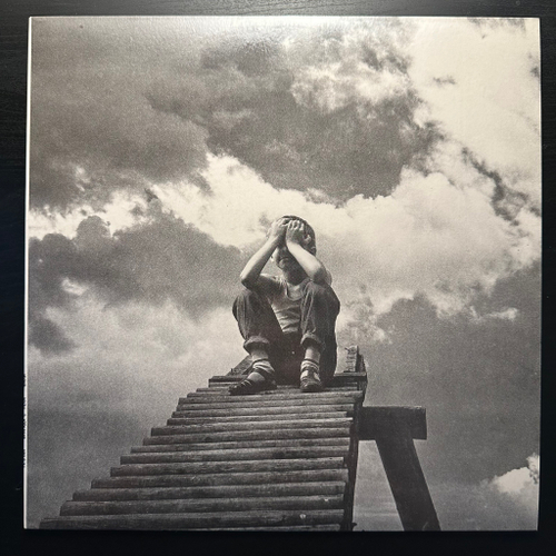 Бригада С - Реки (Россия 1993г.)