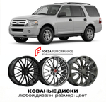 КОВАНЫЕ ДИСКИ для Ford Expedition II 2003-2006 Форд
