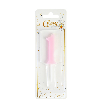 Свеча тортовая цифра "Единичка розовая" 1