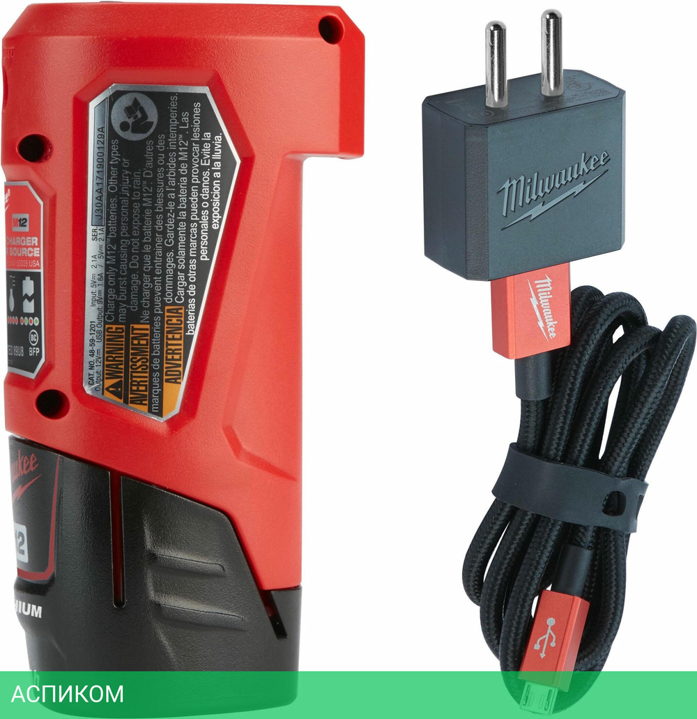 Зарядное устройство для инструмента Milwaukee M12 TC (4932459450)