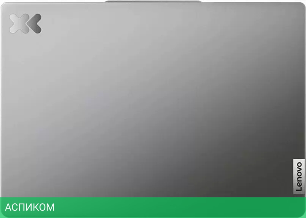 Ноутбук Lenovo Xiaoxin Pro 14 AHP9 6942292151630
