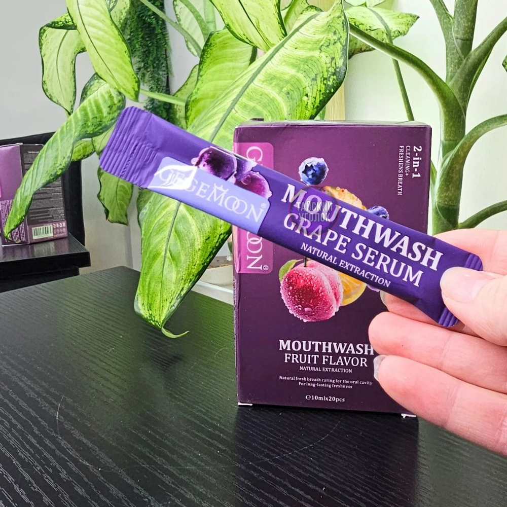 Ополаскиватель для полости рта