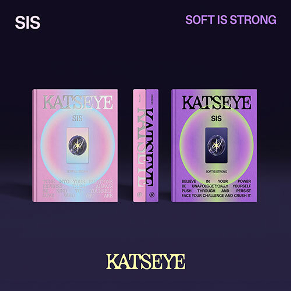 Альбом KATSEYE - SIS (Soft Is Strong)