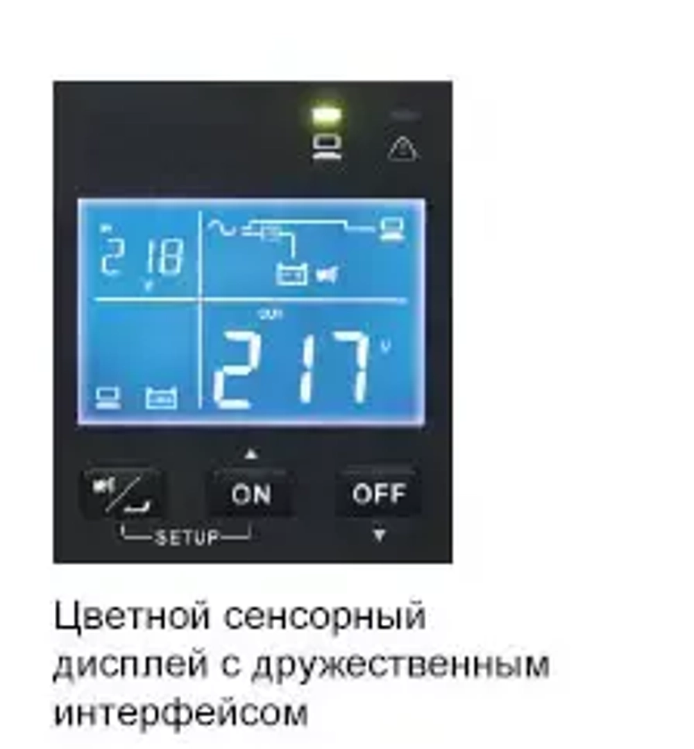 Батарейный модуль DELTA R-Series 1 кВА BBU022B209035