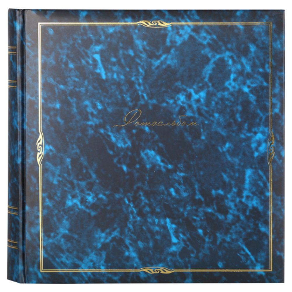 Фотоальбом Image Art IA-200PP серия 146 Классика термосварка 50 листов 200 фотографий 10х15