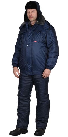 Шапка-ушанка "Сириус-Евро" плюс (т.синий)