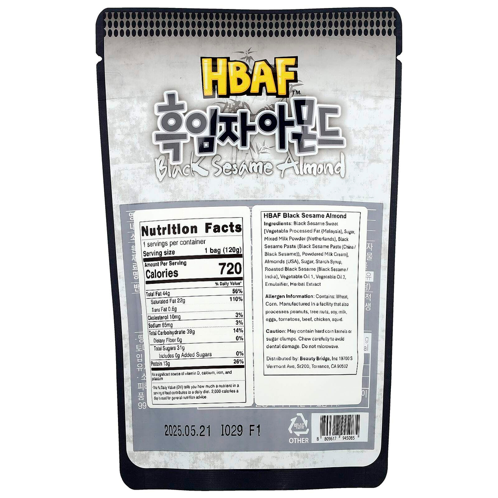 HBAF, Черный кунжут и миндаль, 120 г (4,23 унции)