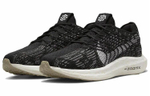 Кроссовки Nike Pegasus Turbo Next Nature