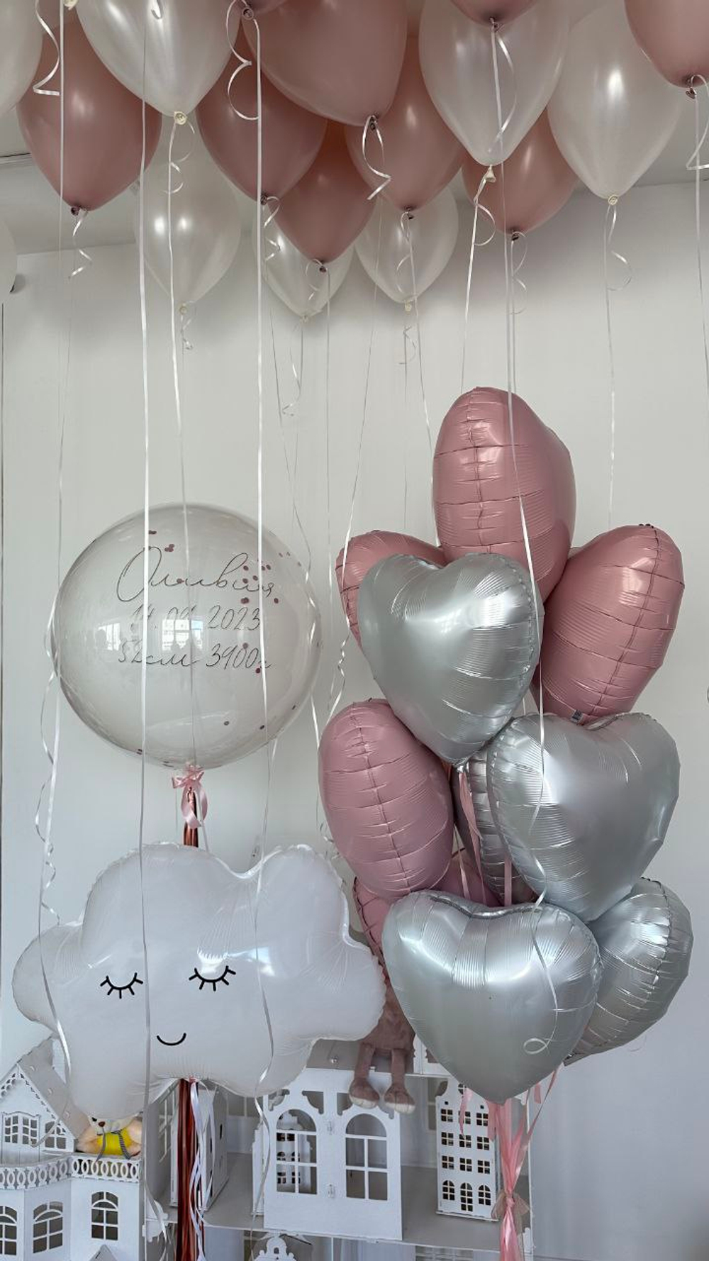 Выписка для девочки № 1