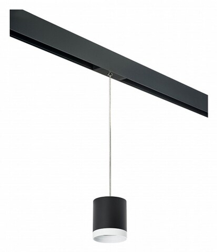 Подвесной светильник Lightstar Rullo PRORP34873486