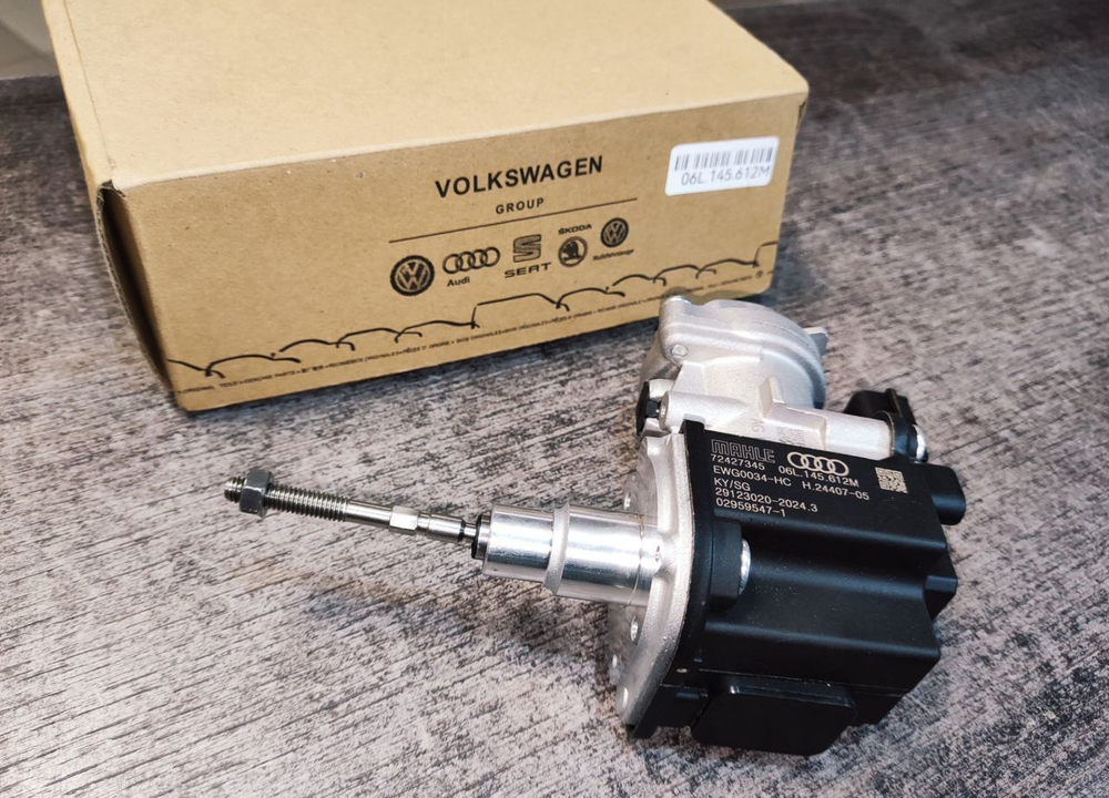 Актуатор турбины MAHLE GEN3 2.0T 06l145612M