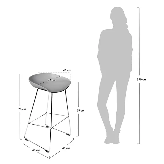Полубарный стул Noel белый с хромированными ножками