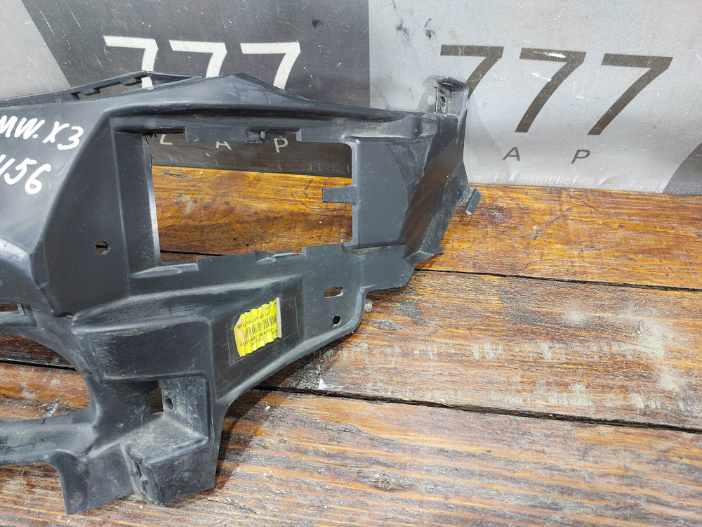 Кронштейн переднего бампера левый BMW X3 (G01) 17-21 Б/У Оригинал 51118064595