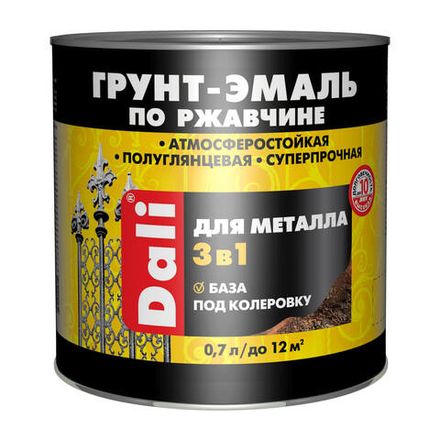 Грунт-эмаль по ржавчине 3в1 гладкая DALI (База под колеровку)
