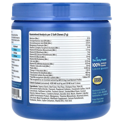 Zesty Paws, Senior Advanced, мультивитамины 11 в 1, для собак, говядина, 90 жевательных таблеток, 315 г (11,1 унции)