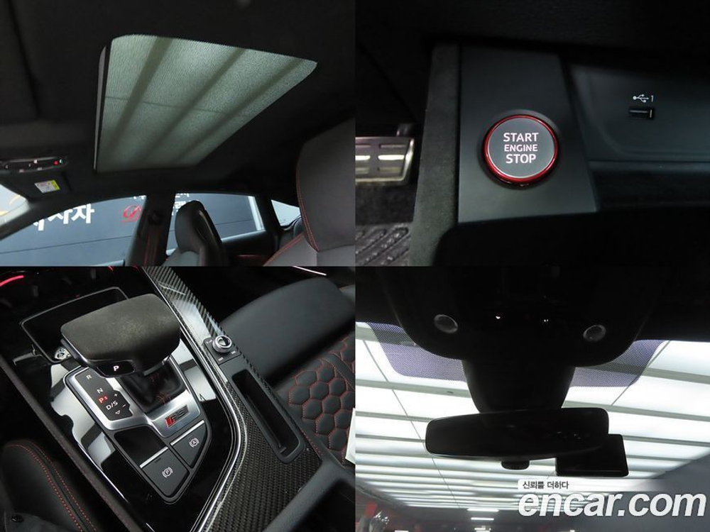 Audi RS5 (F5) 2.9 TFSI Quattro (12.2021)