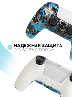 Чехол КАРТОФАН для Sony PlayStation 5 оптом (арт. KF-PS5-SP-04)