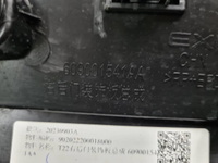 Накладка двери задняя правая EXEED RX (2023-н.в.)