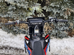 Мотоцикл кроссовый эндуро FIDELIS King CB300RL (175FMN)