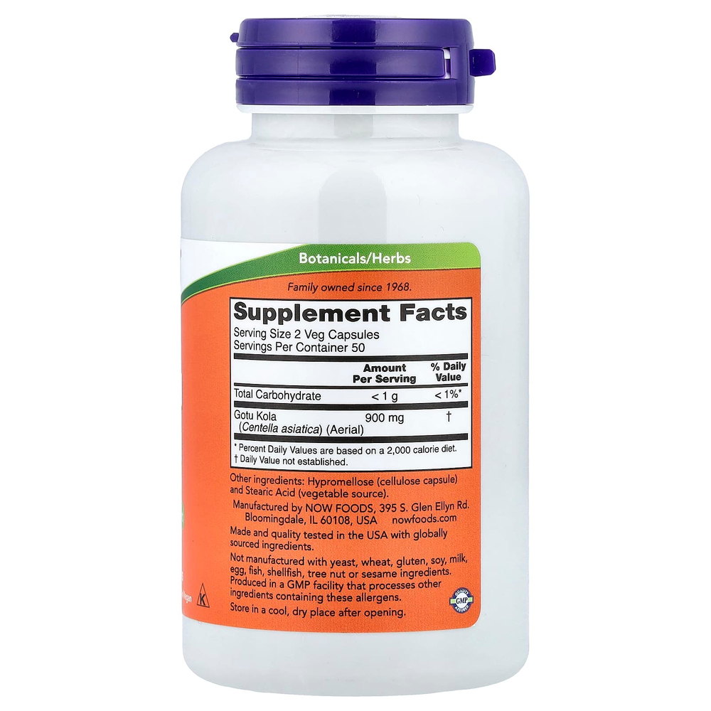 NOW Foods, Готу кола, 450 мг, 100 растительных капсул