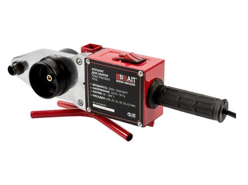 Аппарат для сварки пластиковых труб BWM-6M2000