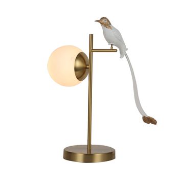 Настольный светильник Freya FR5210TL-01G