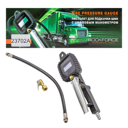 Пистолет для подкачки шин с цифровым манометром RockForce##Rock FORCE RF-23702A
