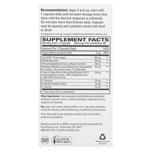 Terry Naturally, Calm, для детей от 4 лет, 60 капсул