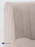 Бескаркасное кресло БайСофт (бежевый)