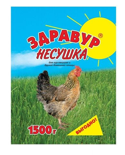 Премикс Несушка (1500г)