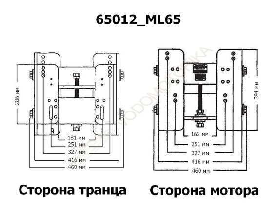 Подъёмник мотора ручной вертикальный 50-300 л.с. вынос 140 мм (Manual-Lift)