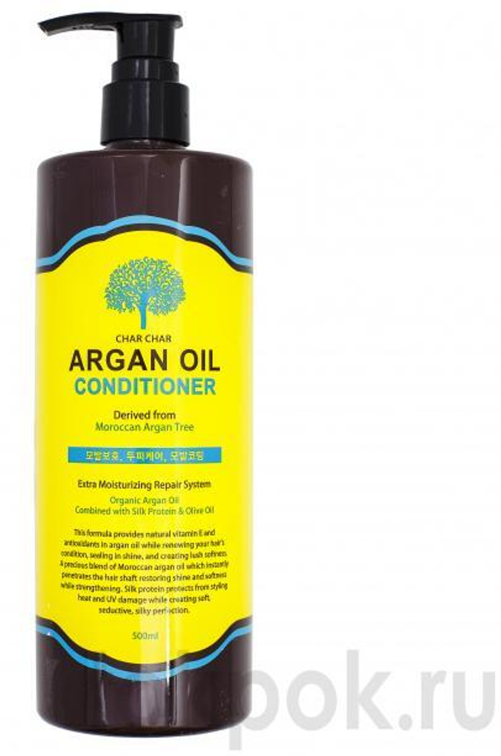 Кондиционер для волос Char Char Argan Oil Conditioner, 500 мл