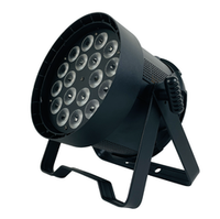 Сверхъяркий прожектор PL led par 18*18w (RGBWA+UV)