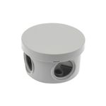 Коробка распаячная ОУ, Ø 65х40 мм, IP54 (УПр 65/40.1.3) REXANT